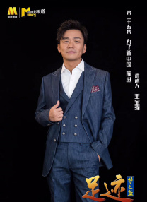 天天躁夜夜躁狠狠躁躁88